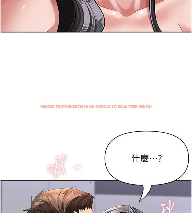 查看漫画罪愛人妻 - 第33話-嬸嬸的真心話 - www.tymanga.com中的4562920图片 查看漫画罪愛人妻 - 第33話-嬸嬸的真心話 - www.tymanga.com中的4562920图片