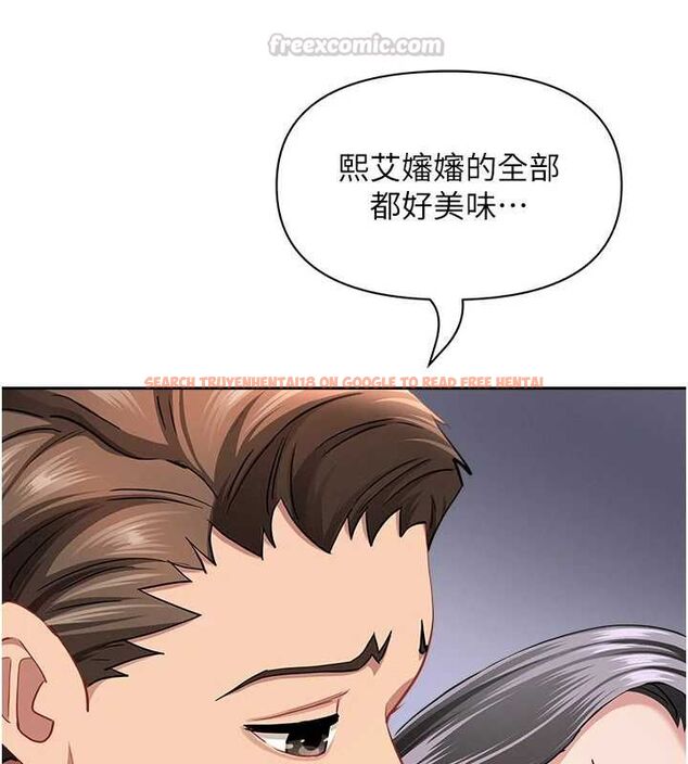 查看漫画罪愛人妻 - 第33話-嬸嬸的真心話 - www.tymanga.com中的4562922图片 查看漫画罪愛人妻 - 第33話-嬸嬸的真心話 - www.tymanga.com中的4562922图片