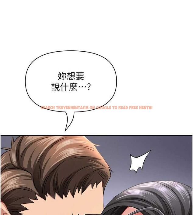 查看漫画罪愛人妻 - 第33話-嬸嬸的真心話 - www.tymanga.com中的4562928图片 查看漫画罪愛人妻 - 第33話-嬸嬸的真心話 - www.tymanga.com中的4562928图片