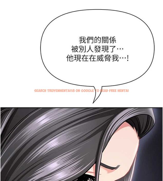 查看漫画罪愛人妻 - 第33話-嬸嬸的真心話 - www.tymanga.com中的4562930图片 查看漫画罪愛人妻 - 第33話-嬸嬸的真心話 - www.tymanga.com中的4562930图片