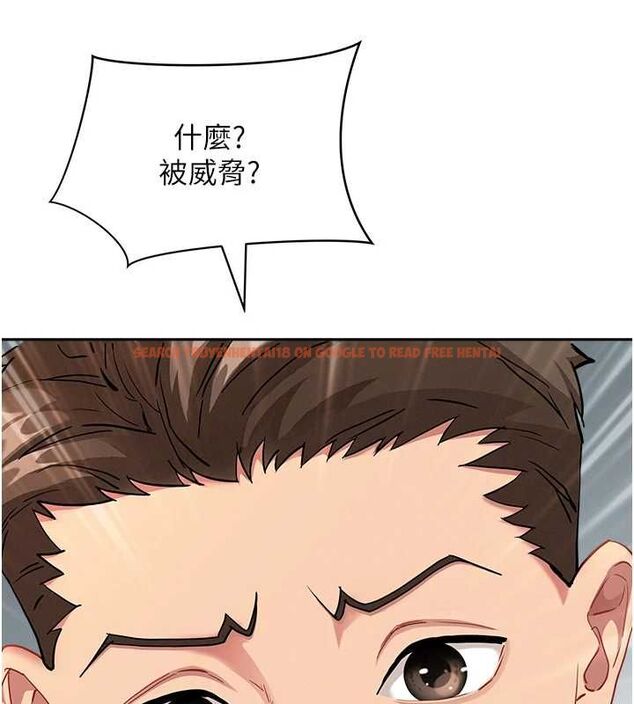 查看漫画罪愛人妻 - 第33話-嬸嬸的真心話 - www.tymanga.com中的4562933图片 查看漫画罪愛人妻 - 第33話-嬸嬸的真心話 - www.tymanga.com中的4562933图片