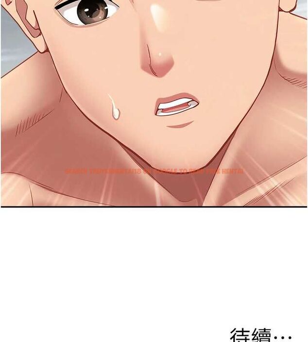 查看漫画罪愛人妻 - 第33話-嬸嬸的真心話 - www.tymanga.com中的4562934图片 查看漫画罪愛人妻 - 第33話-嬸嬸的真心話 - www.tymanga.com中的4562934图片