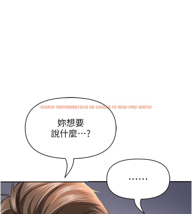查看漫画罪愛人妻 - 第34話-妳擔心的樣子更誘人 - tymanga.com中的4584900图片 查看漫画罪愛人妻 - 第34話-妳擔心的樣子更誘人 - tymanga.com中的4584900图片