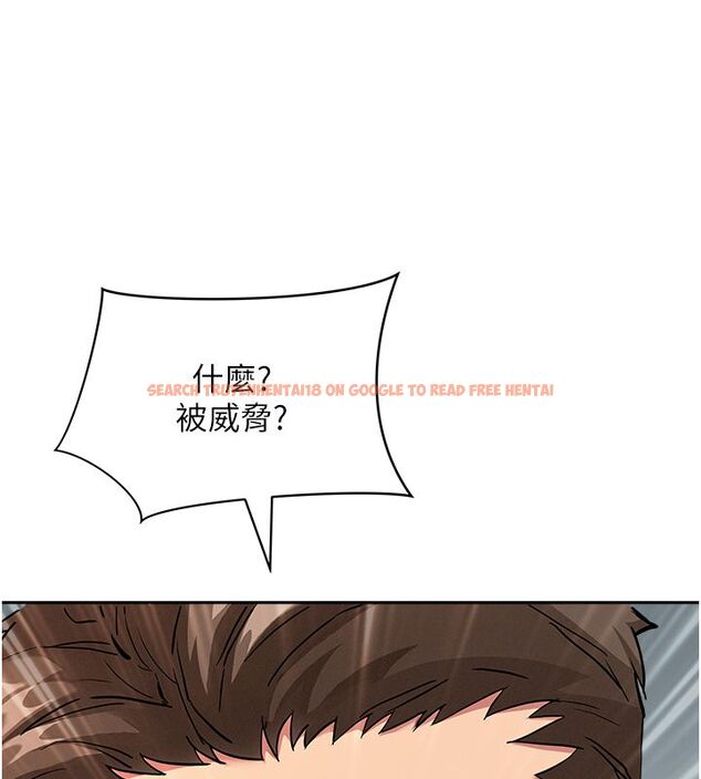 查看漫画罪愛人妻 - 第34話-妳擔心的樣子更誘人 - tymanga.com中的4584904图片 查看漫画罪愛人妻 - 第34話-妳擔心的樣子更誘人 - tymanga.com中的4584904图片