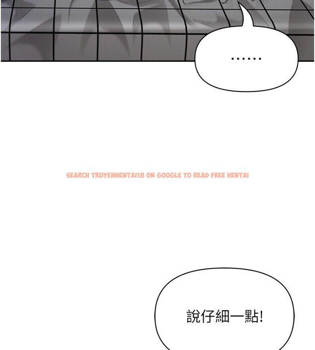 查看漫画罪愛人妻 - 第34話-妳擔心的樣子更誘人 - tymanga.com中的4584911图片 查看漫画罪愛人妻 - 第34話-妳擔心的樣子更誘人 - tymanga.com中的4584911图片