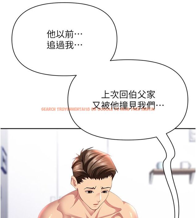 查看漫画罪愛人妻 - 第34話-妳擔心的樣子更誘人 - tymanga.com中的4584915图片 查看漫画罪愛人妻 - 第34話-妳擔心的樣子更誘人 - tymanga.com中的4584915图片
