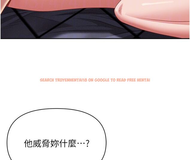 查看漫画罪愛人妻 - 第34話-妳擔心的樣子更誘人 - tymanga.com中的4584921图片 查看漫画罪愛人妻 - 第34話-妳擔心的樣子更誘人 - tymanga.com中的4584921图片
