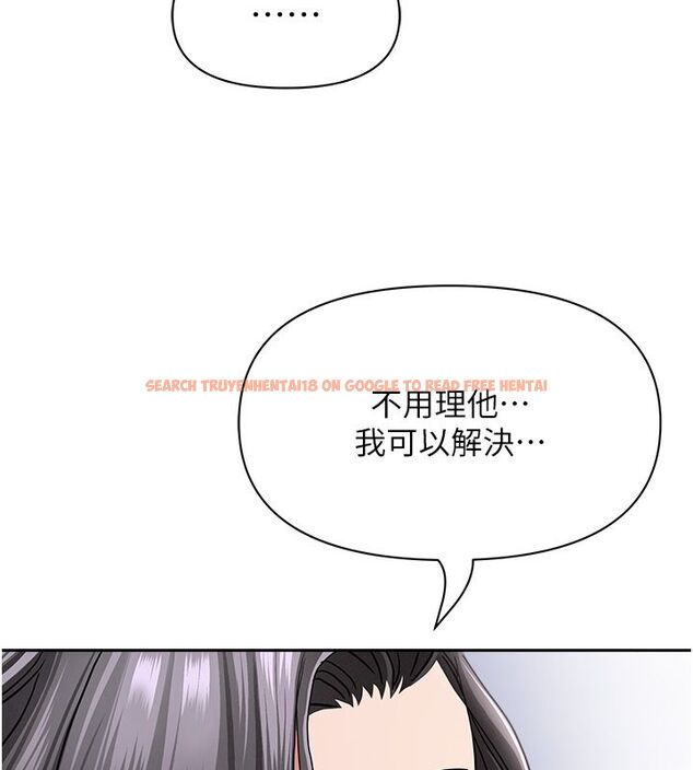 查看漫画罪愛人妻 - 第34話-妳擔心的樣子更誘人 - tymanga.com中的4584928图片 查看漫画罪愛人妻 - 第34話-妳擔心的樣子更誘人 - tymanga.com中的4584928图片