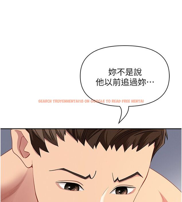 查看漫画罪愛人妻 - 第34話-妳擔心的樣子更誘人 - tymanga.com中的4584930图片 查看漫画罪愛人妻 - 第34話-妳擔心的樣子更誘人 - tymanga.com中的4584930图片