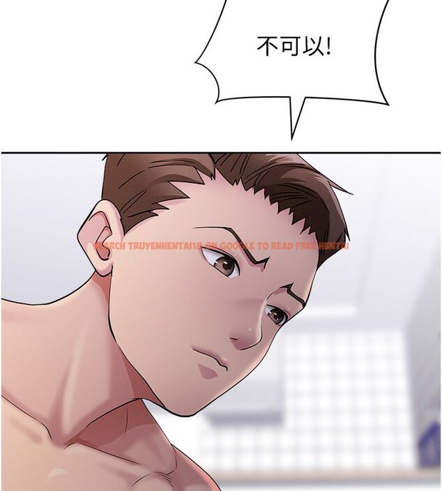 查看漫画罪愛人妻 - 第34話-妳擔心的樣子更誘人 - tymanga.com中的4584937图片 查看漫画罪愛人妻 - 第34話-妳擔心的樣子更誘人 - tymanga.com中的4584937图片