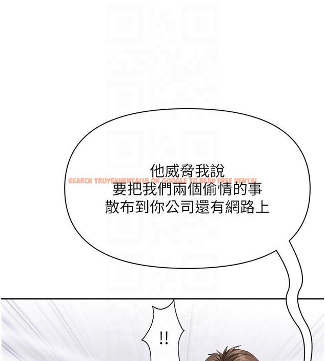 查看漫画罪愛人妻 - 第34話-妳擔心的樣子更誘人 - tymanga.com中的4584947图片 查看漫画罪愛人妻 - 第34話-妳擔心的樣子更誘人 - tymanga.com中的4584947图片