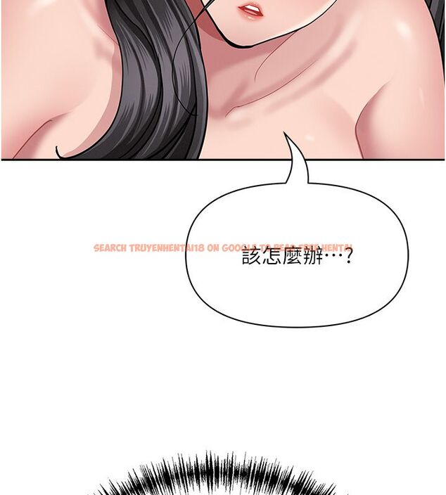 查看漫画罪愛人妻 - 第34話-妳擔心的樣子更誘人 - tymanga.com中的4584956图片 查看漫画罪愛人妻 - 第34話-妳擔心的樣子更誘人 - tymanga.com中的4584956图片