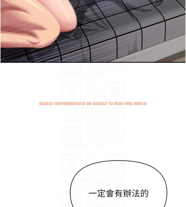 查看漫画罪愛人妻 - 第34話-妳擔心的樣子更誘人 - tymanga.com中的4584979图片 查看漫画罪愛人妻 - 第34話-妳擔心的樣子更誘人 - tymanga.com中的4584979图片