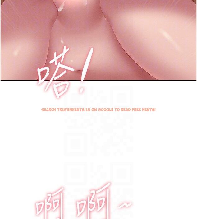 查看漫画罪愛人妻 - 第34話-妳擔心的樣子更誘人 - tymanga.com中的4585000图片 查看漫画罪愛人妻 - 第34話-妳擔心的樣子更誘人 - tymanga.com中的4585000图片