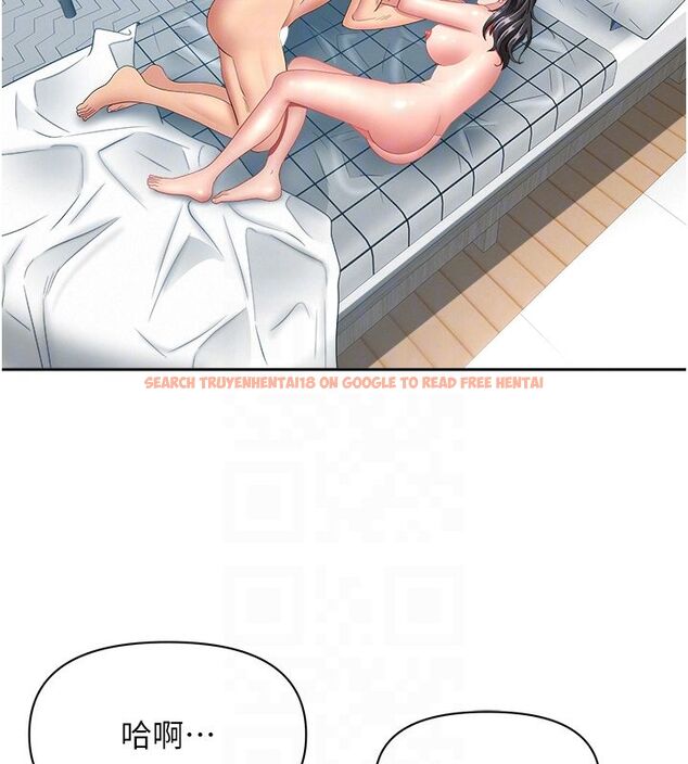 查看漫画罪愛人妻 - 第34話-妳擔心的樣子更誘人 - tymanga.com中的4585007图片 查看漫画罪愛人妻 - 第34話-妳擔心的樣子更誘人 - tymanga.com中的4585007图片