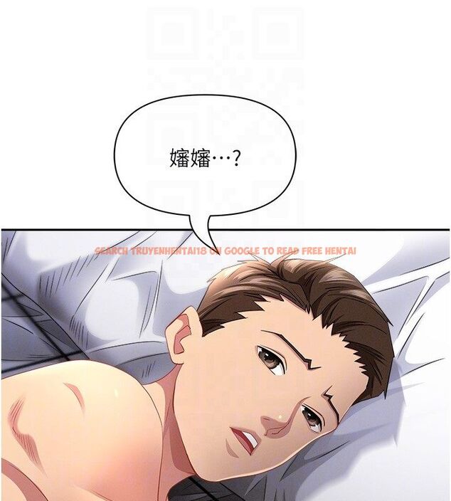 查看漫画罪愛人妻 - 第34話-妳擔心的樣子更誘人 - tymanga.com中的4585012图片 查看漫画罪愛人妻 - 第34話-妳擔心的樣子更誘人 - tymanga.com中的4585012图片