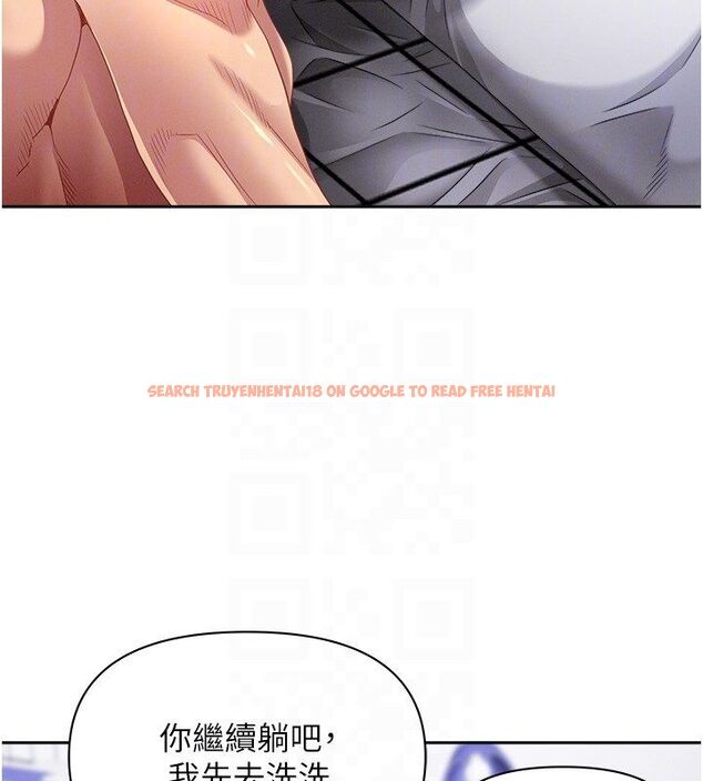 查看漫画罪愛人妻 - 第34話-妳擔心的樣子更誘人 - tymanga.com中的4585013图片 查看漫画罪愛人妻 - 第34話-妳擔心的樣子更誘人 - tymanga.com中的4585013图片