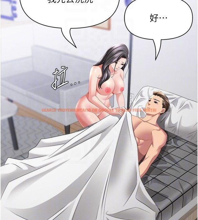 查看漫画罪愛人妻 - 第34話-妳擔心的樣子更誘人 - tymanga.com中的4585014图片 查看漫画罪愛人妻 - 第34話-妳擔心的樣子更誘人 - tymanga.com中的4585014图片