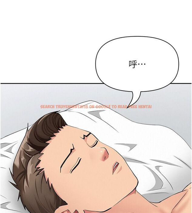 查看漫画罪愛人妻 - 第34話-妳擔心的樣子更誘人 - tymanga.com中的4585032图片 查看漫画罪愛人妻 - 第34話-妳擔心的樣子更誘人 - tymanga.com中的4585032图片