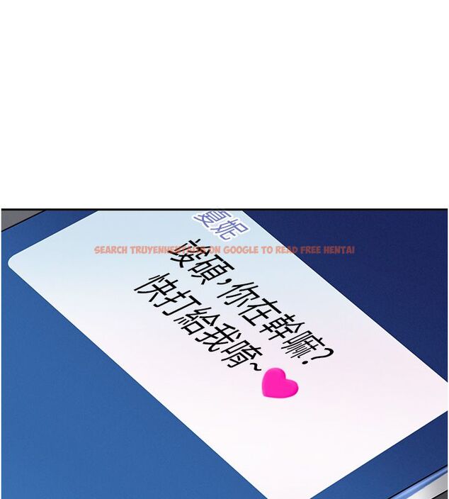 查看漫画罪愛人妻 - 第34話-妳擔心的樣子更誘人 - tymanga.com中的4585040图片 查看漫画罪愛人妻 - 第34話-妳擔心的樣子更誘人 - tymanga.com中的4585040图片