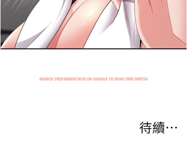 查看漫画罪愛人妻 - 第34話-妳擔心的樣子更誘人 - tymanga.com中的4585043图片 查看漫画罪愛人妻 - 第34話-妳擔心的樣子更誘人 - tymanga.com中的4585043图片
