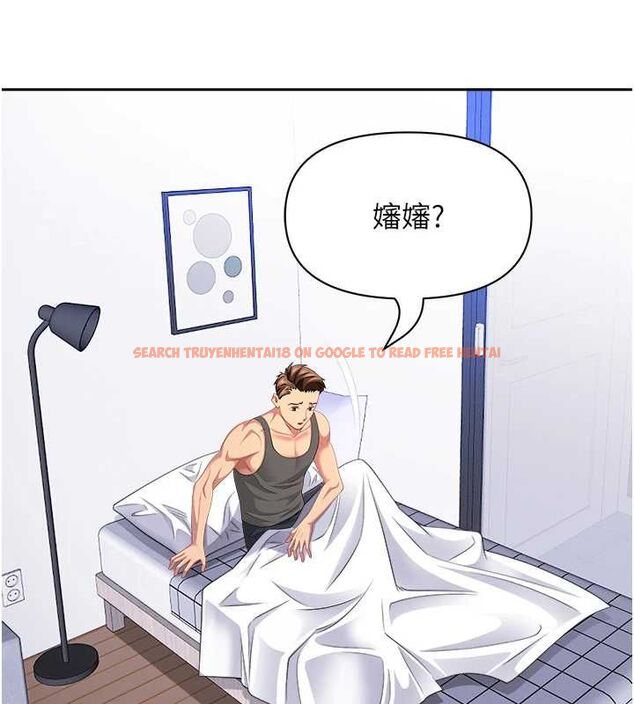 查看漫画罪愛人妻 - 第35話-下定決心擺脫跟蹤狂 - tymanga.com中的4605793图片 查看漫画罪愛人妻 - 第35話-下定決心擺脫跟蹤狂 - tymanga.com中的4605793图片