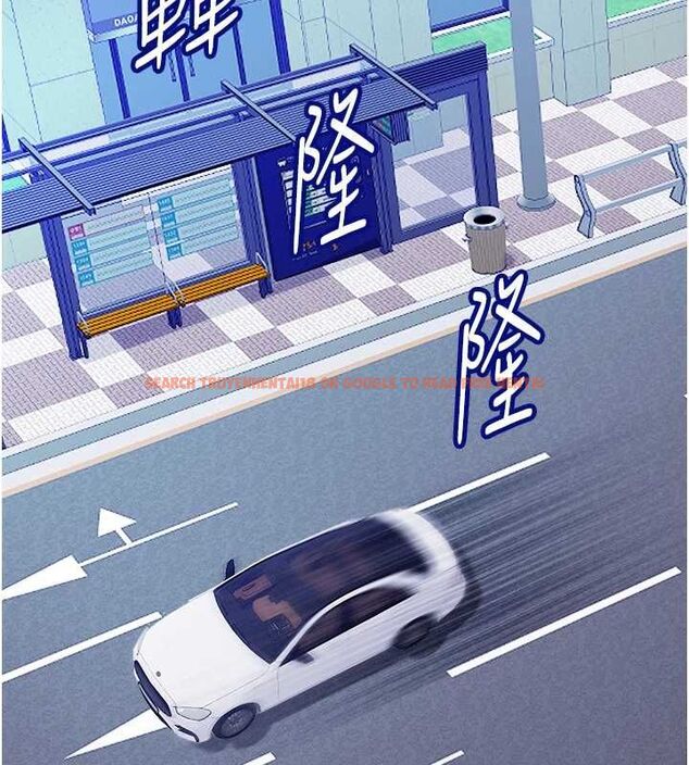 查看漫画罪愛人妻 - 第35話-下定決心擺脫跟蹤狂 - tymanga.com中的4605799图片 查看漫画罪愛人妻 - 第35話-下定決心擺脫跟蹤狂 - tymanga.com中的4605799图片