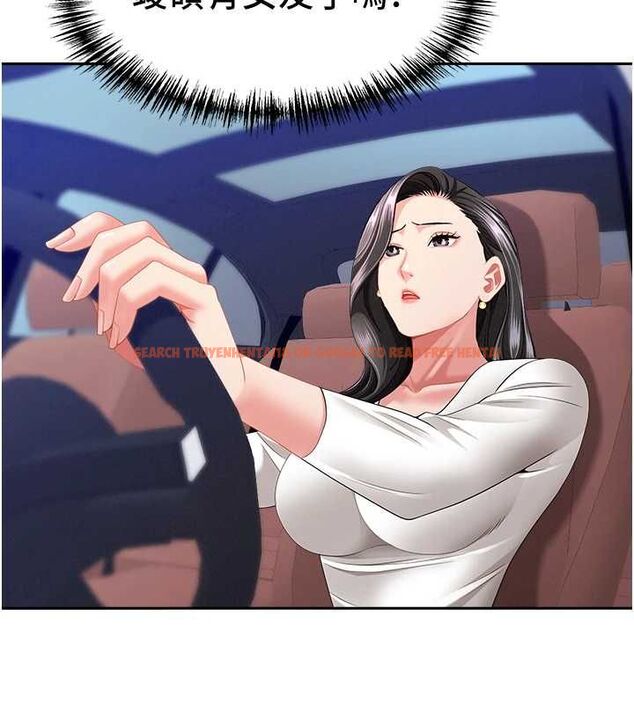 查看漫画罪愛人妻 - 第35話-下定決心擺脫跟蹤狂 - tymanga.com中的4605801图片 查看漫画罪愛人妻 - 第35話-下定決心擺脫跟蹤狂 - tymanga.com中的4605801图片
