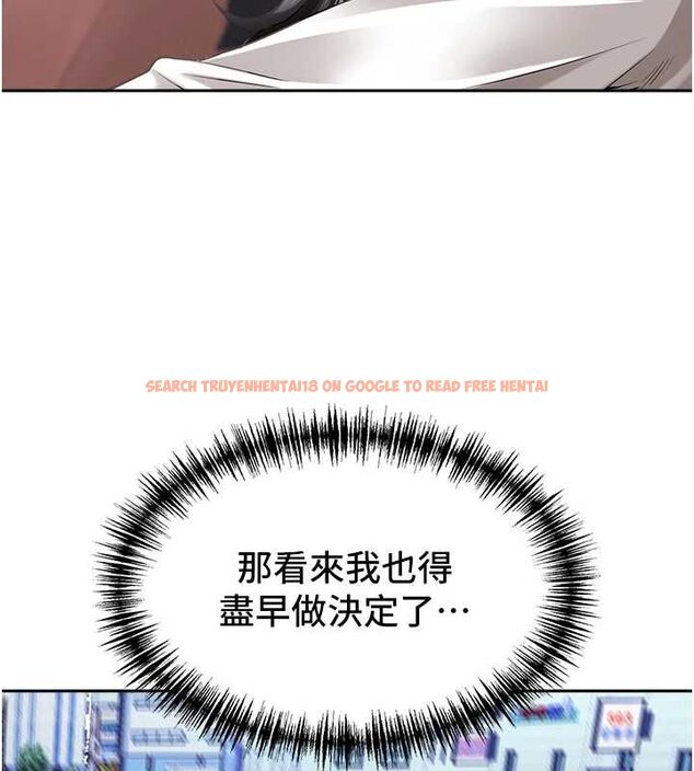 查看漫画罪愛人妻 - 第35話-下定決心擺脫跟蹤狂 - tymanga.com中的4605804图片 查看漫画罪愛人妻 - 第35話-下定決心擺脫跟蹤狂 - tymanga.com中的4605804图片