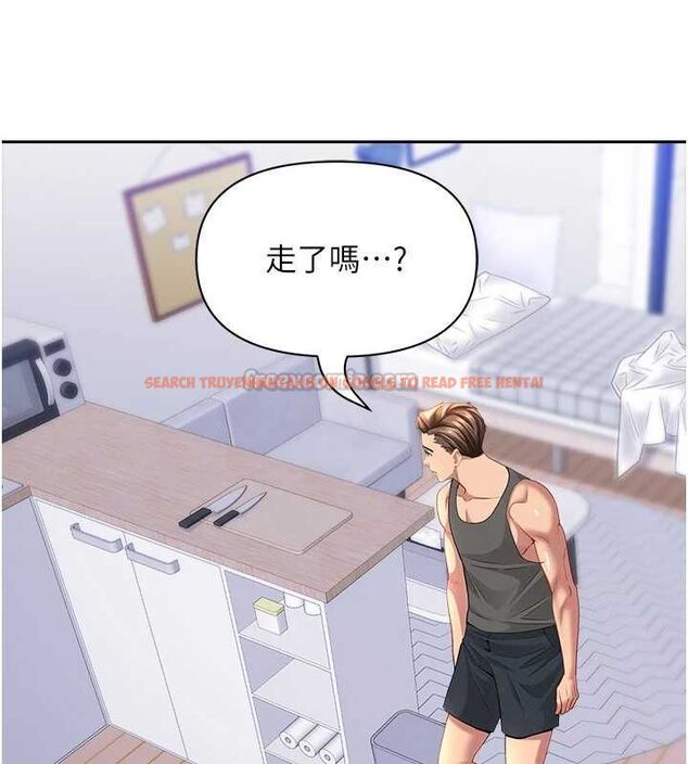 查看漫画罪愛人妻 - 第35話-下定決心擺脫跟蹤狂 - tymanga.com中的4605807图片 查看漫画罪愛人妻 - 第35話-下定決心擺脫跟蹤狂 - tymanga.com中的4605807图片