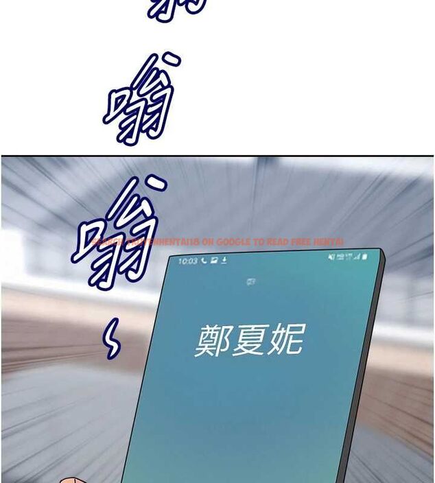 查看漫画罪愛人妻 - 第35話-下定決心擺脫跟蹤狂 - tymanga.com中的4605815图片 查看漫画罪愛人妻 - 第35話-下定決心擺脫跟蹤狂 - tymanga.com中的4605815图片