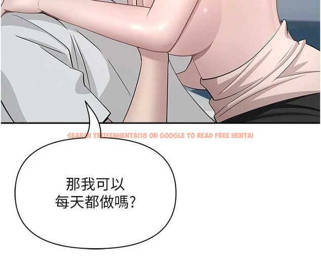 查看漫画罪愛人妻 - 第35話-下定決心擺脫跟蹤狂 - tymanga.com中的4605823图片 查看漫画罪愛人妻 - 第35話-下定決心擺脫跟蹤狂 - tymanga.com中的4605823图片