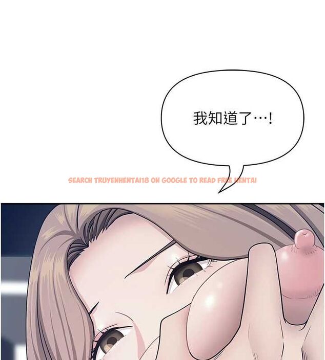 查看漫画罪愛人妻 - 第35話-下定決心擺脫跟蹤狂 - tymanga.com中的4605825图片 查看漫画罪愛人妻 - 第35話-下定決心擺脫跟蹤狂 - tymanga.com中的4605825图片