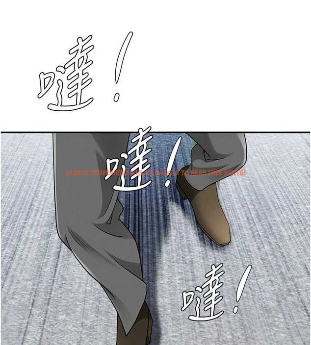 查看漫画罪愛人妻 - 第35話-下定決心擺脫跟蹤狂 - tymanga.com中的4605832图片 查看漫画罪愛人妻 - 第35話-下定決心擺脫跟蹤狂 - tymanga.com中的4605832图片