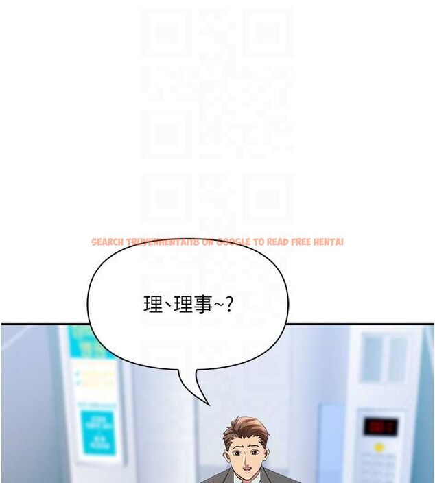 查看漫画罪愛人妻 - 第35話-下定決心擺脫跟蹤狂 - tymanga.com中的4605836图片 查看漫画罪愛人妻 - 第35話-下定決心擺脫跟蹤狂 - tymanga.com中的4605836图片