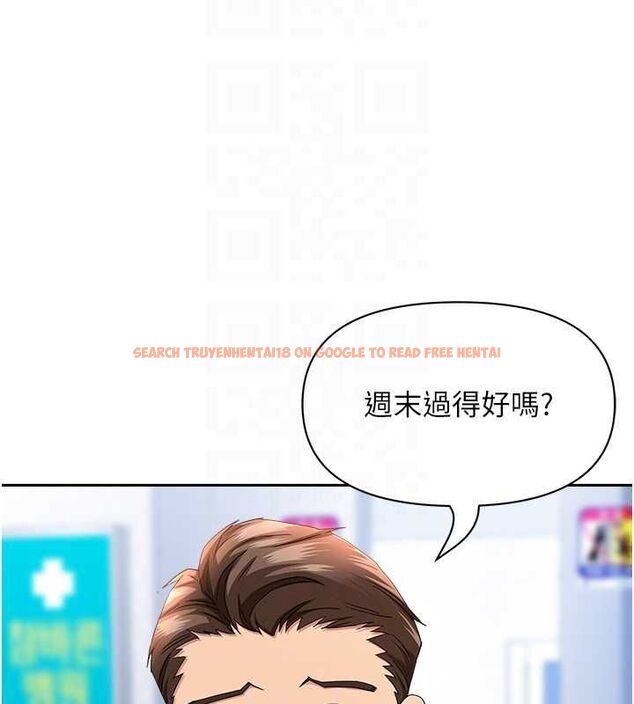 查看漫画罪愛人妻 - 第35話-下定決心擺脫跟蹤狂 - tymanga.com中的4605838图片 查看漫画罪愛人妻 - 第35話-下定決心擺脫跟蹤狂 - tymanga.com中的4605838图片