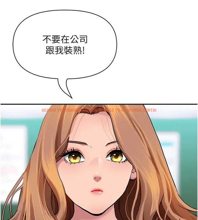 查看漫画罪愛人妻 - 第35話-下定決心擺脫跟蹤狂 - tymanga.com中的4605841图片 查看漫画罪愛人妻 - 第35話-下定決心擺脫跟蹤狂 - tymanga.com中的4605841图片