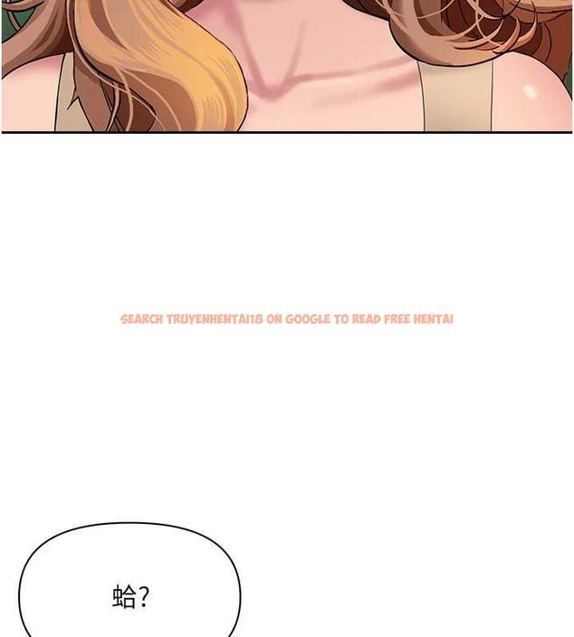 查看漫画罪愛人妻 - 第35話-下定決心擺脫跟蹤狂 - tymanga.com中的4605842图片 查看漫画罪愛人妻 - 第35話-下定決心擺脫跟蹤狂 - tymanga.com中的4605842图片