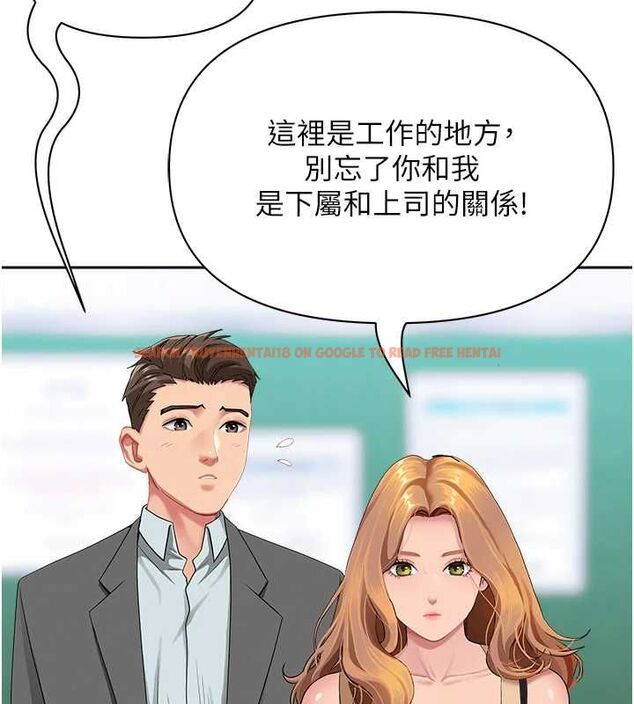 查看漫画罪愛人妻 - 第35話-下定決心擺脫跟蹤狂 - tymanga.com中的4605843图片 查看漫画罪愛人妻 - 第35話-下定決心擺脫跟蹤狂 - tymanga.com中的4605843图片