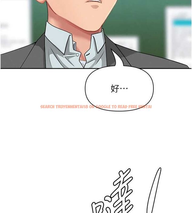 查看漫画罪愛人妻 - 第35話-下定決心擺脫跟蹤狂 - tymanga.com中的4605846图片 查看漫画罪愛人妻 - 第35話-下定決心擺脫跟蹤狂 - tymanga.com中的4605846图片