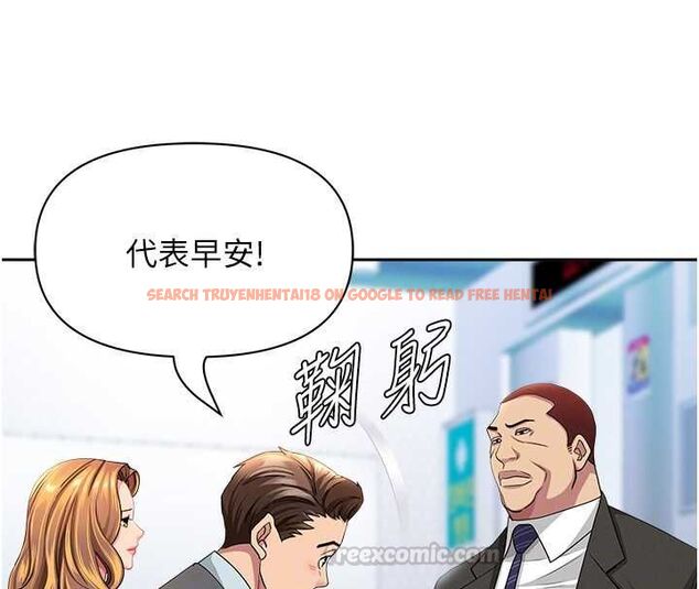 查看漫画罪愛人妻 - 第35話-下定決心擺脫跟蹤狂 - tymanga.com中的4605852图片 查看漫画罪愛人妻 - 第35話-下定決心擺脫跟蹤狂 - tymanga.com中的4605852图片