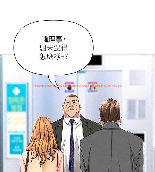 查看漫画罪愛人妻 - 第35話-下定決心擺脫跟蹤狂 - tymanga.com中的4605854图片 查看漫画罪愛人妻 - 第35話-下定決心擺脫跟蹤狂 - tymanga.com中的4605854图片