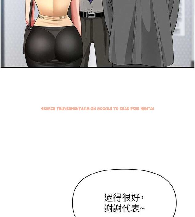 查看漫画罪愛人妻 - 第35話-下定決心擺脫跟蹤狂 - tymanga.com中的4605855图片 查看漫画罪愛人妻 - 第35話-下定決心擺脫跟蹤狂 - tymanga.com中的4605855图片