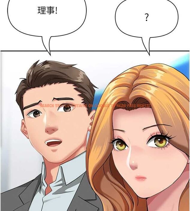 查看漫画罪愛人妻 - 第35話-下定決心擺脫跟蹤狂 - tymanga.com中的4605860图片 查看漫画罪愛人妻 - 第35話-下定決心擺脫跟蹤狂 - tymanga.com中的4605860图片