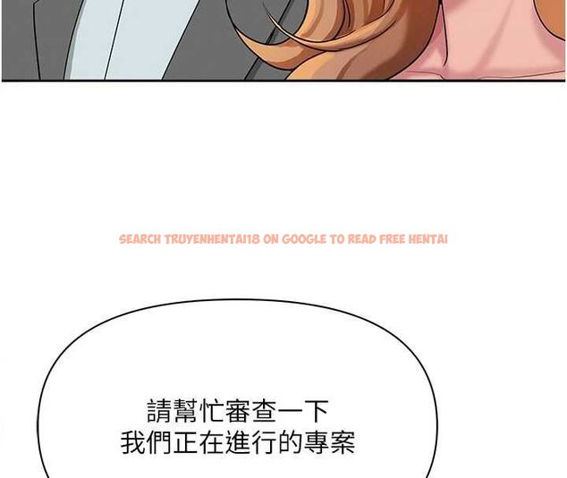 查看漫画罪愛人妻 - 第35話-下定決心擺脫跟蹤狂 - tymanga.com中的4605861图片 查看漫画罪愛人妻 - 第35話-下定決心擺脫跟蹤狂 - tymanga.com中的4605861图片