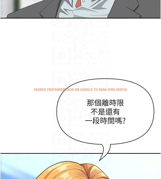 查看漫画罪愛人妻 - 第35話-下定決心擺脫跟蹤狂 - tymanga.com中的4605863图片 查看漫画罪愛人妻 - 第35話-下定決心擺脫跟蹤狂 - tymanga.com中的4605863图片