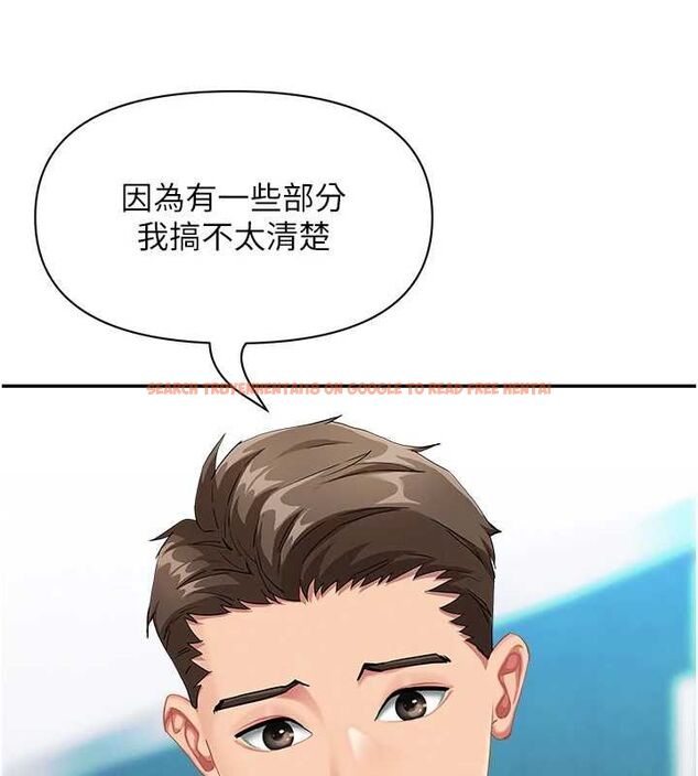 查看漫画罪愛人妻 - 第35話-下定決心擺脫跟蹤狂 - tymanga.com中的4605866图片 查看漫画罪愛人妻 - 第35話-下定決心擺脫跟蹤狂 - tymanga.com中的4605866图片