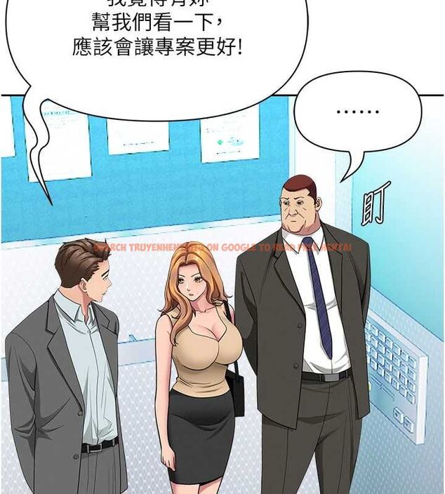 查看漫画罪愛人妻 - 第35話-下定決心擺脫跟蹤狂 - tymanga.com中的4605868图片 查看漫画罪愛人妻 - 第35話-下定決心擺脫跟蹤狂 - tymanga.com中的4605868图片