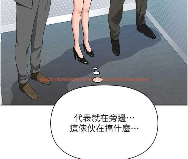查看漫画罪愛人妻 - 第35話-下定決心擺脫跟蹤狂 - tymanga.com中的4605869图片 查看漫画罪愛人妻 - 第35話-下定決心擺脫跟蹤狂 - tymanga.com中的4605869图片