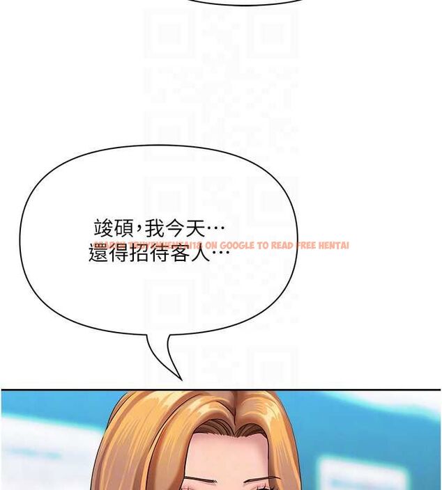 查看漫画罪愛人妻 - 第35話-下定決心擺脫跟蹤狂 - tymanga.com中的4605870图片 查看漫画罪愛人妻 - 第35話-下定決心擺脫跟蹤狂 - tymanga.com中的4605870图片